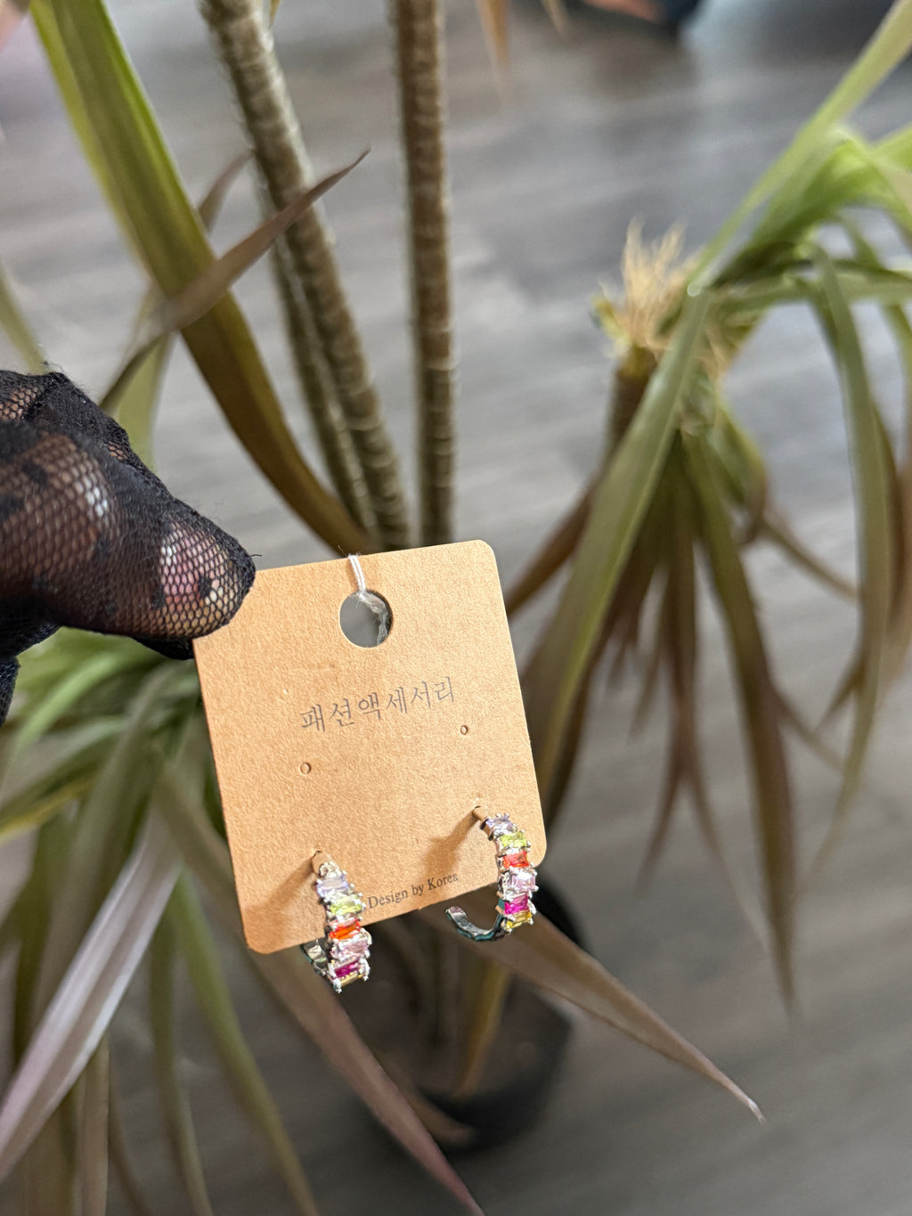 Ava Earring