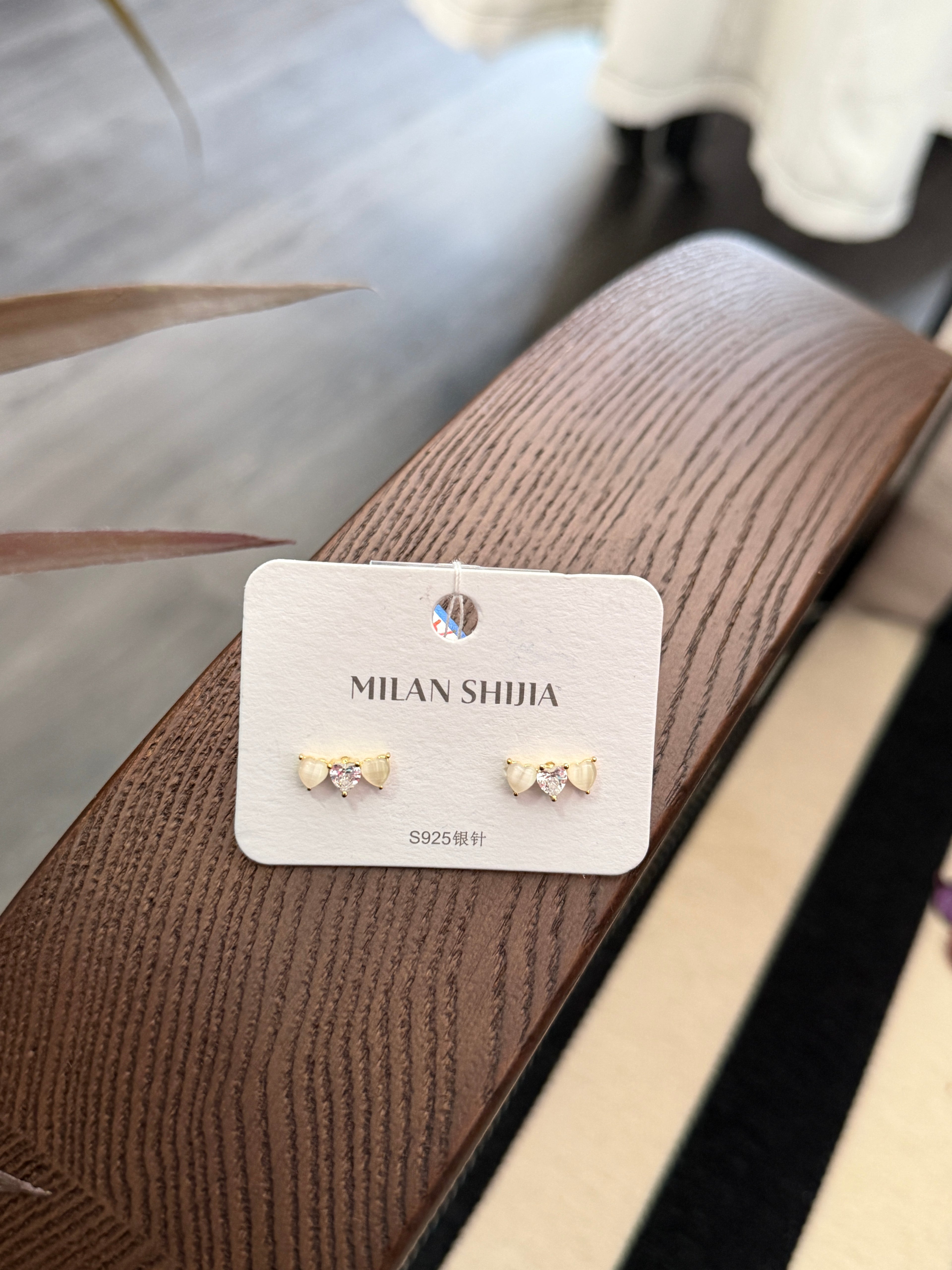 Stormi Earrings