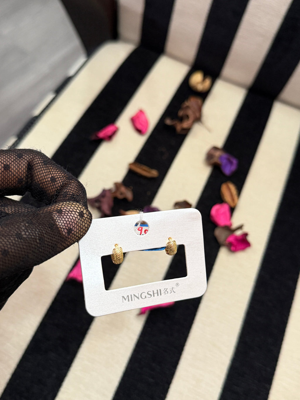 Sarabi Earring